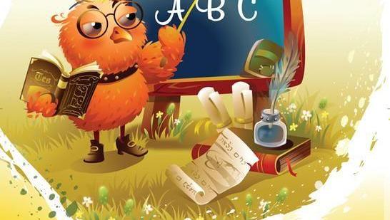 Pozvánka na zápis do prvních tříd na školní rok 2026/2027